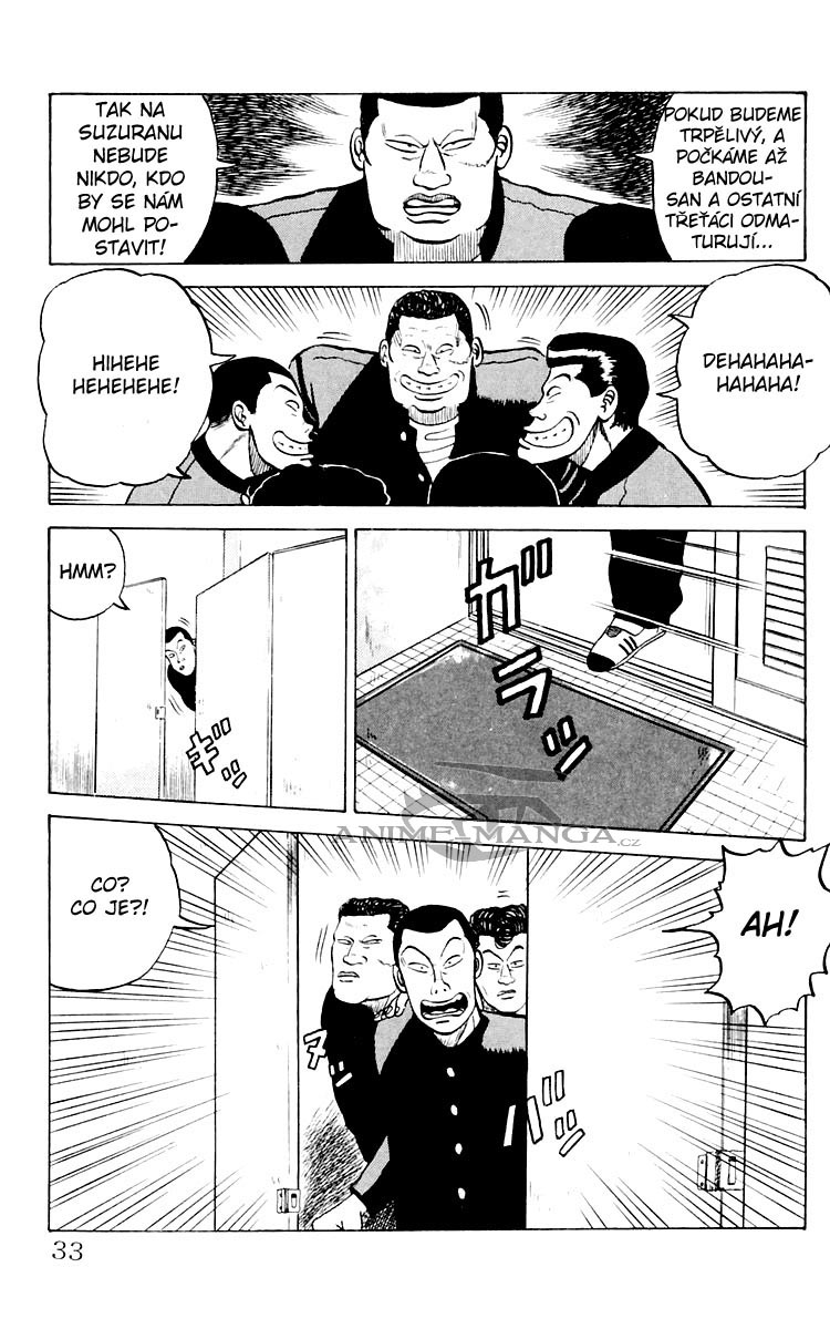 [D-M_M-S]Crows_v01_c001_033.jpg